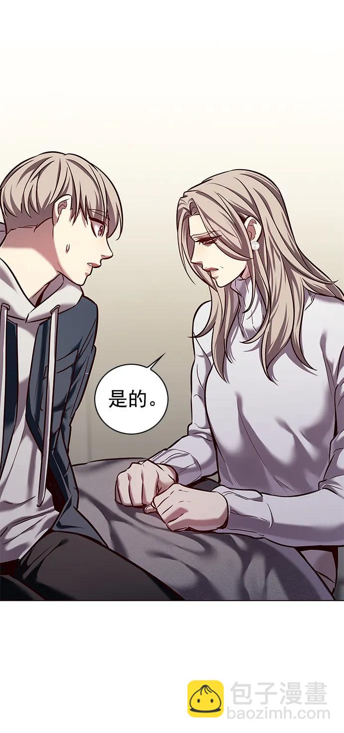 第237话33