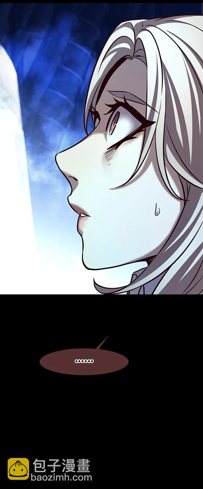 第237话45