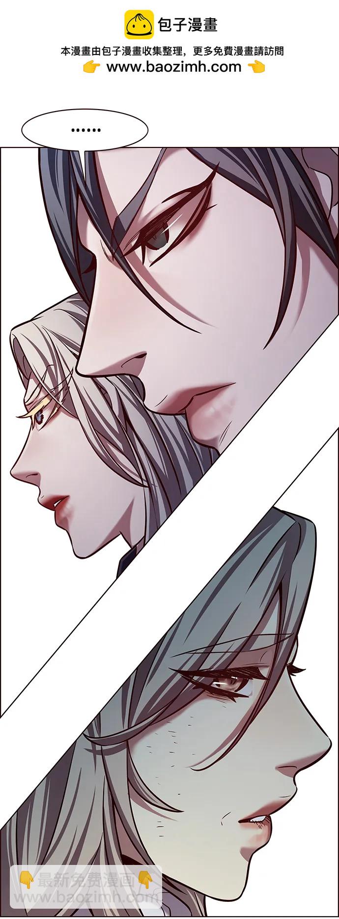 第237话58