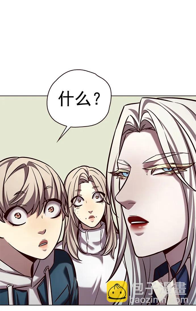 第237话65