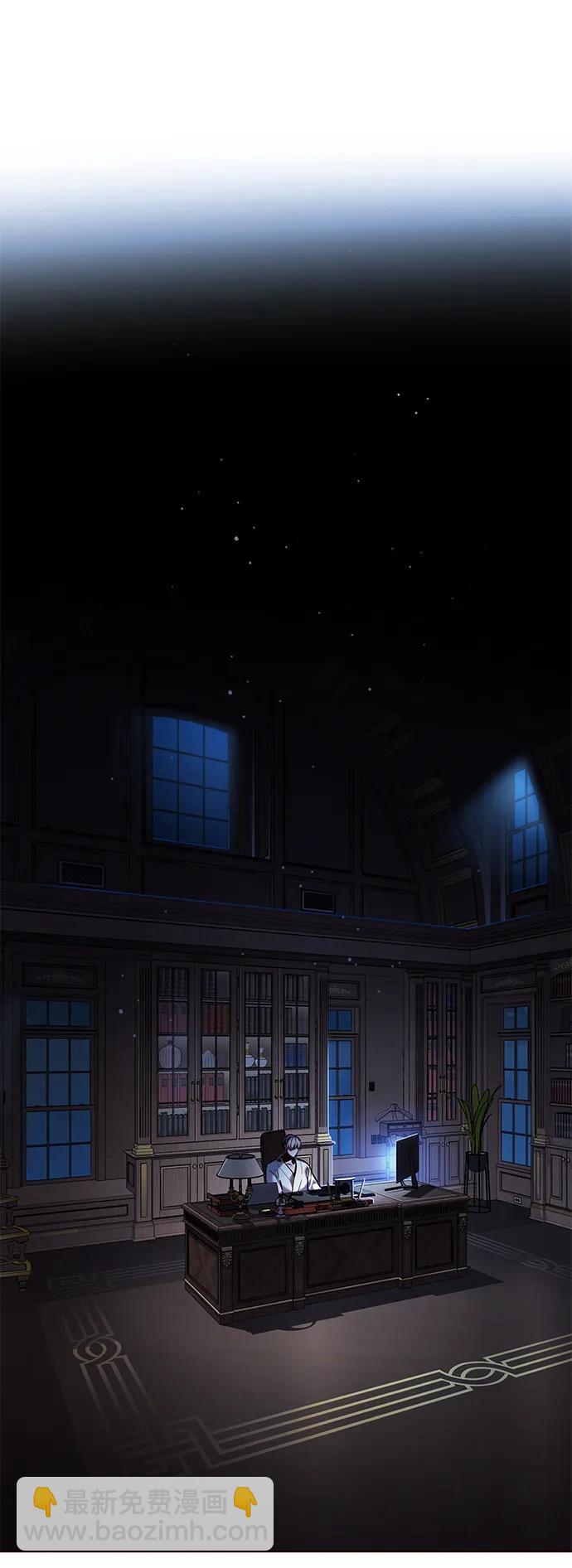 第237话69