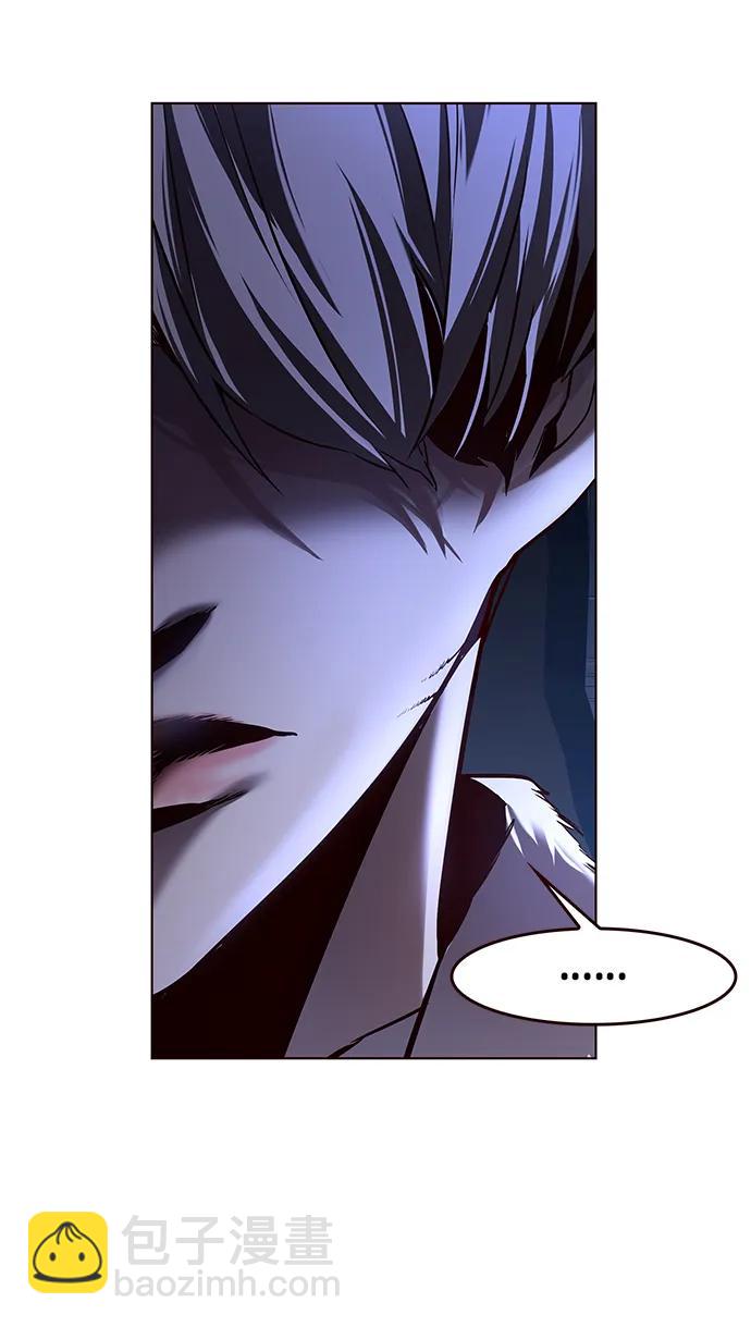 第237话75