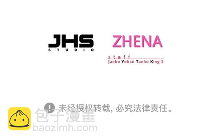 第237话81