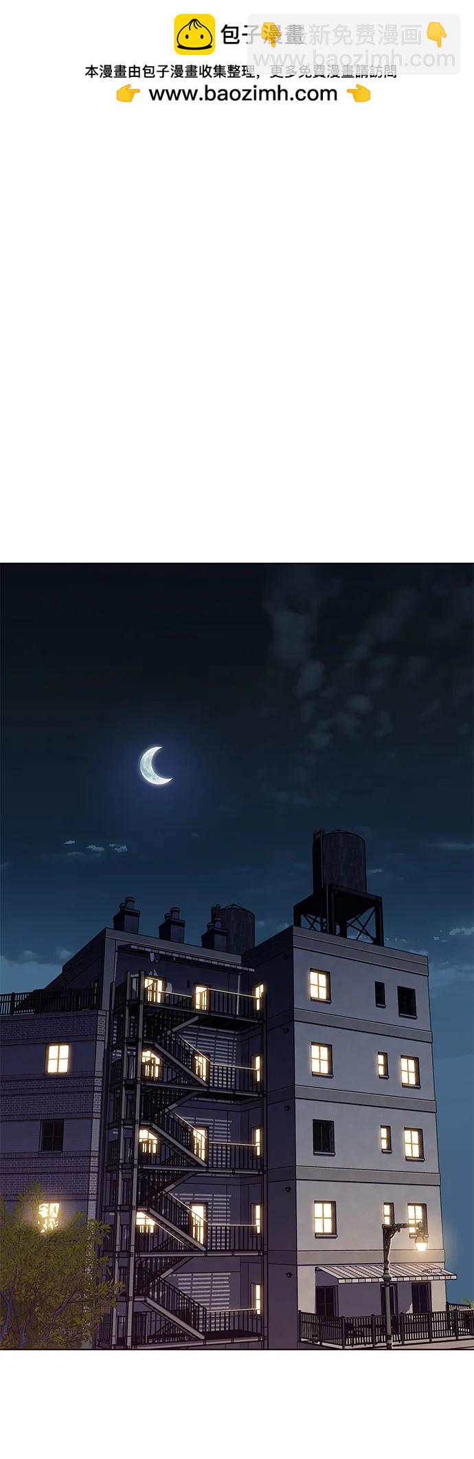 第238话1