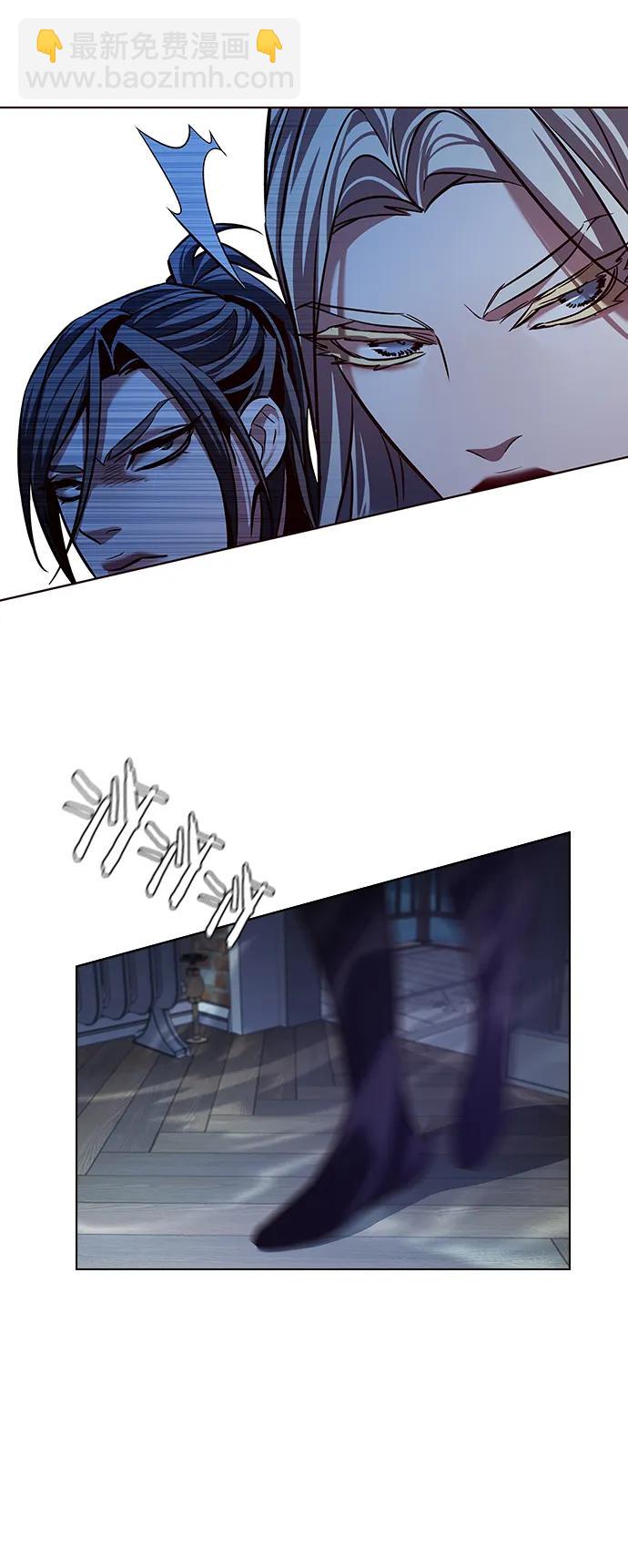 第238话10