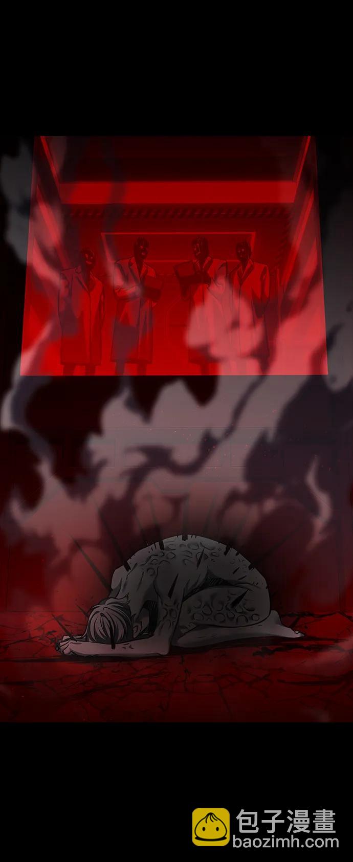 第238话31