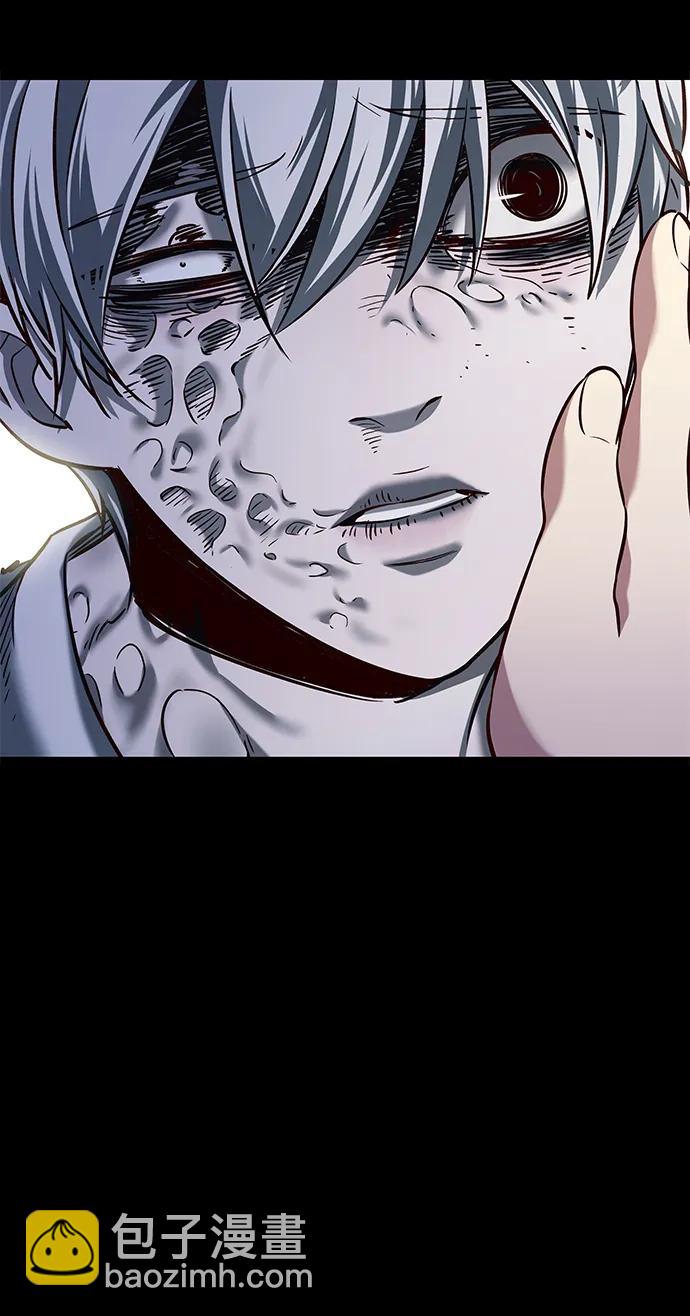 第238话34