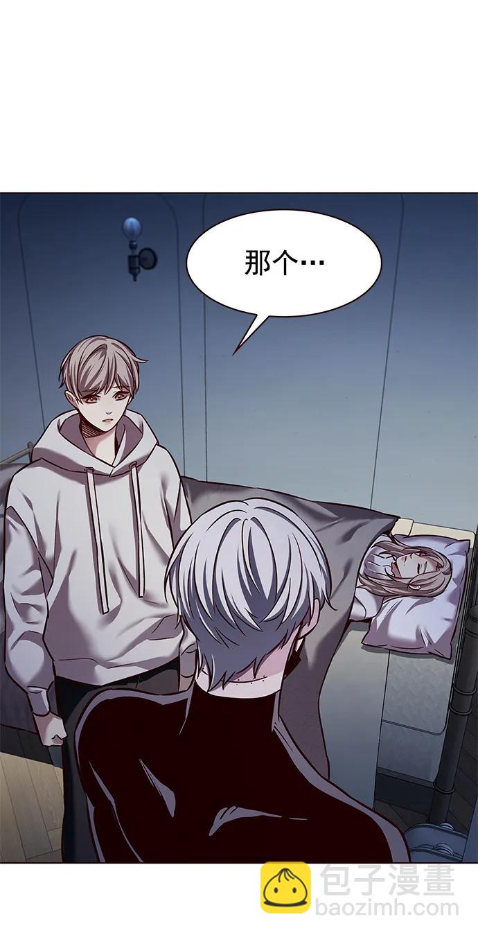 第238话36