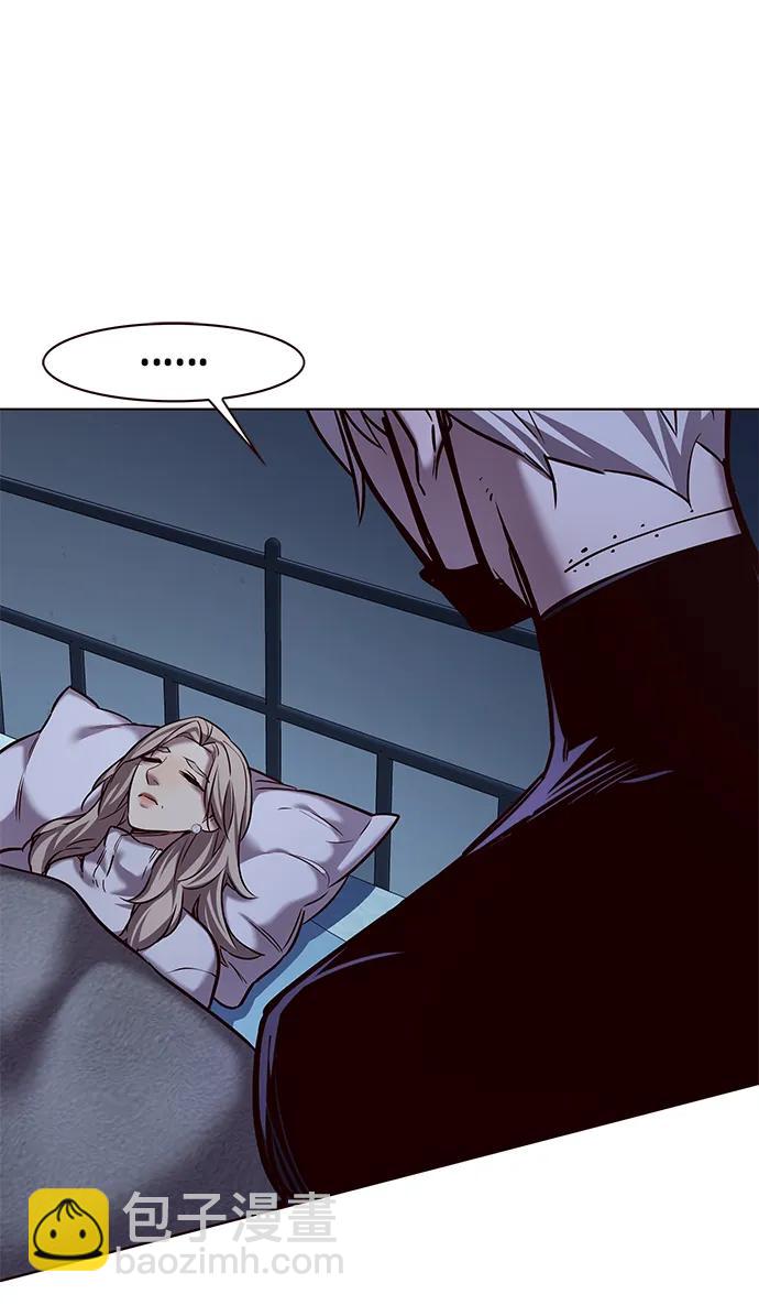 第238话39