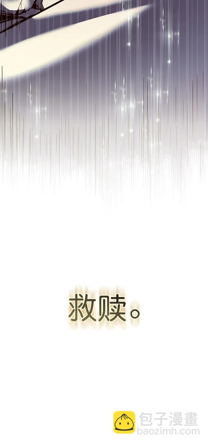 第238话52