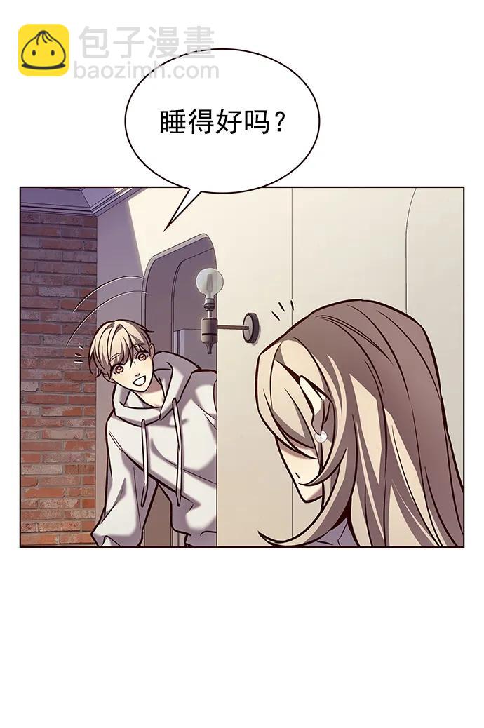 第238话60