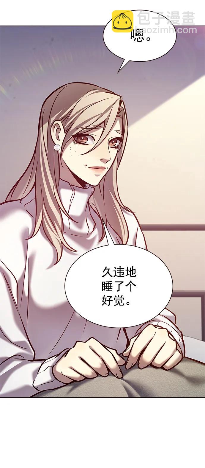 第238话61
