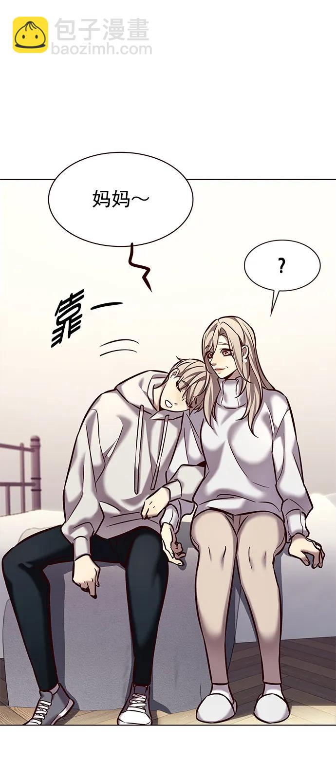 第238话62