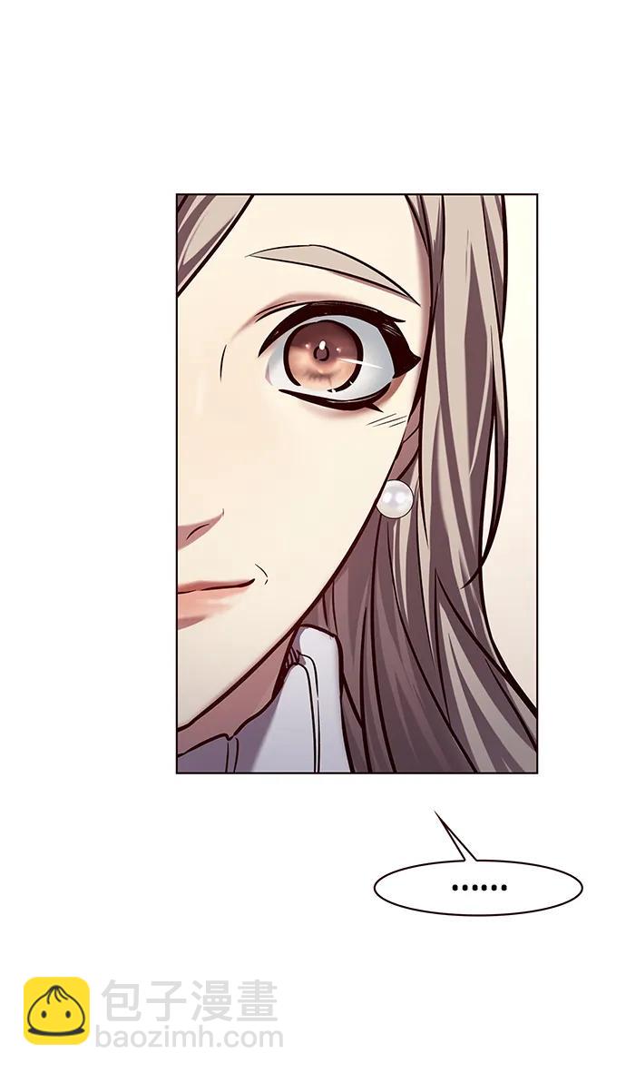 第238话67