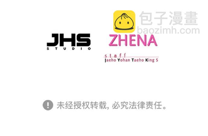 第238话91