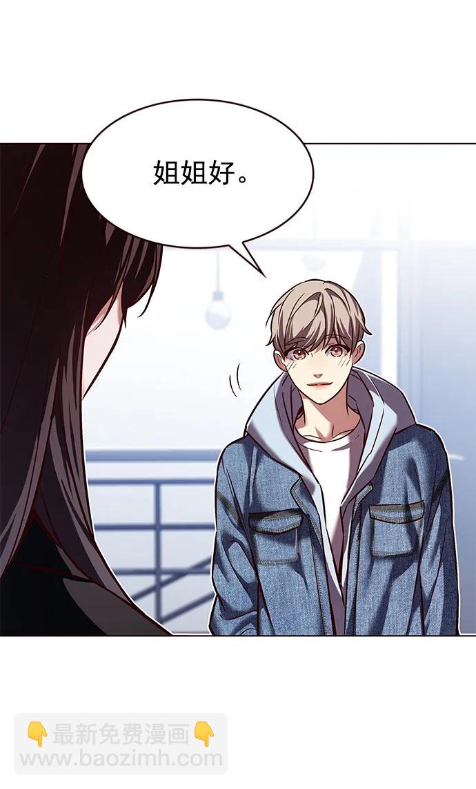 第239话70