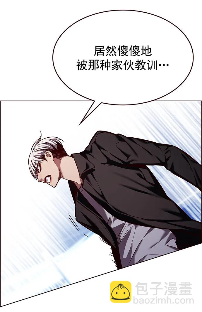 第240话29
