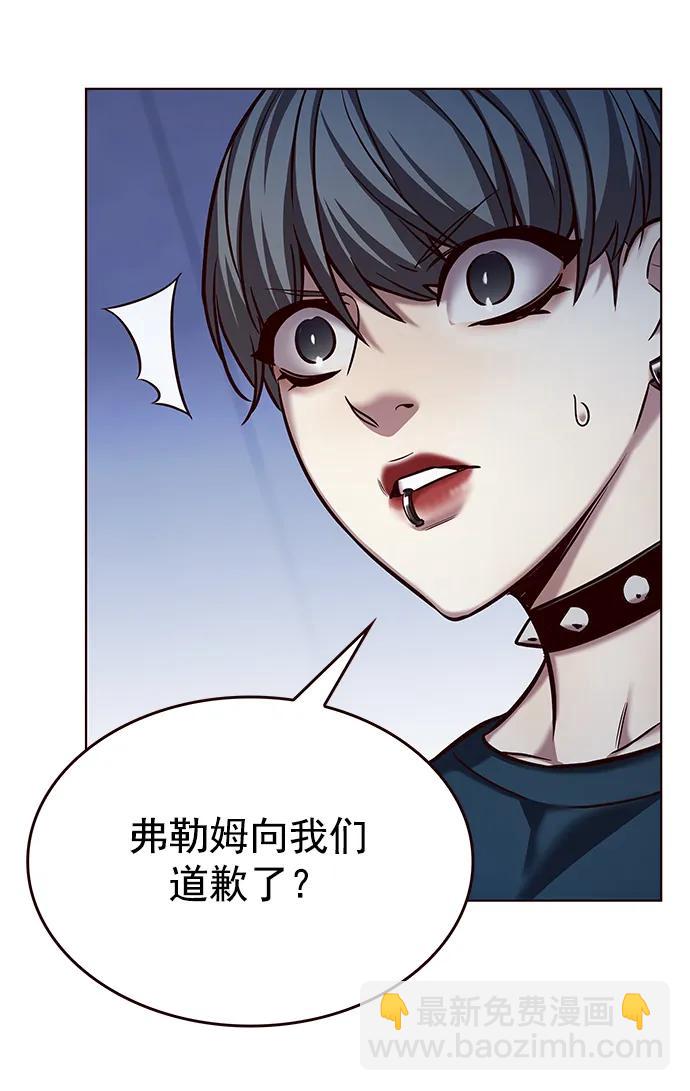第240话33