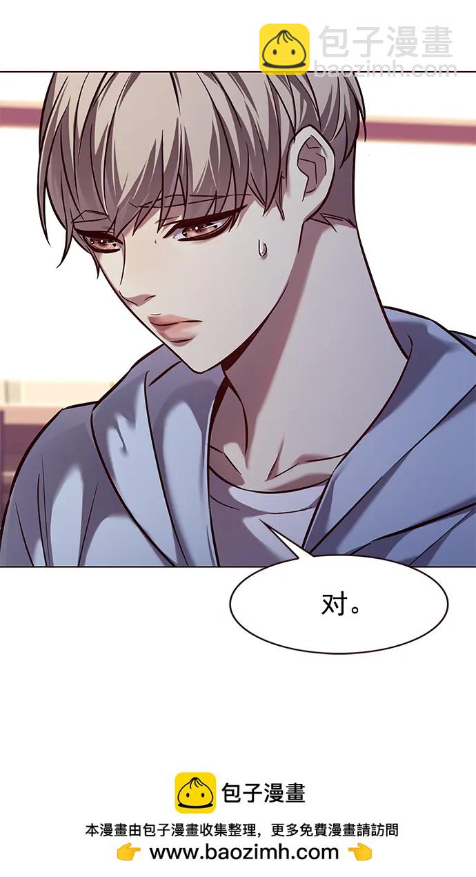 第240话49