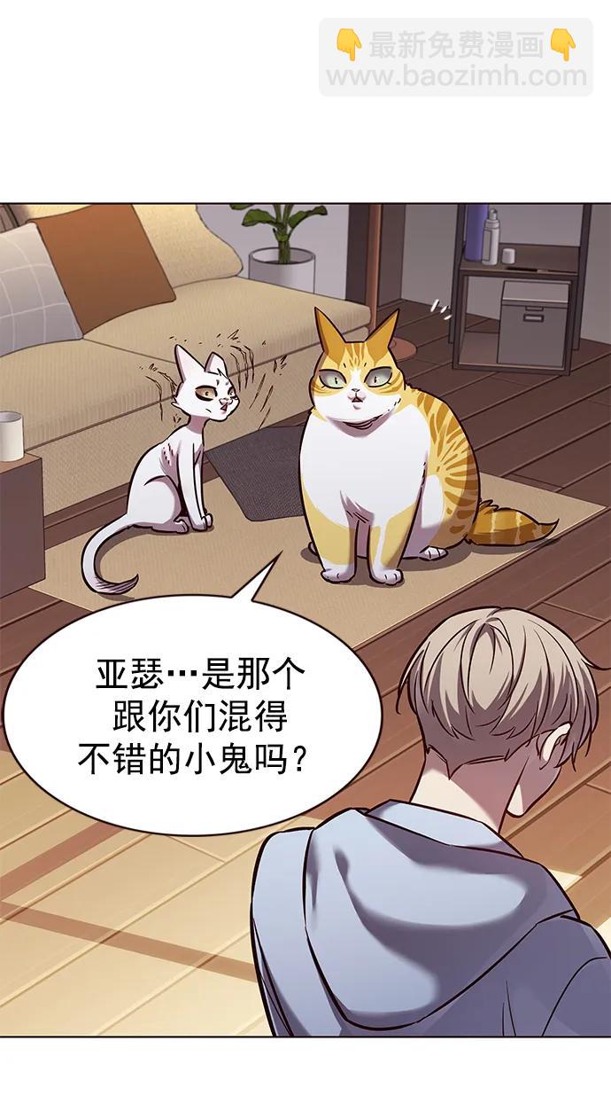 第240话52