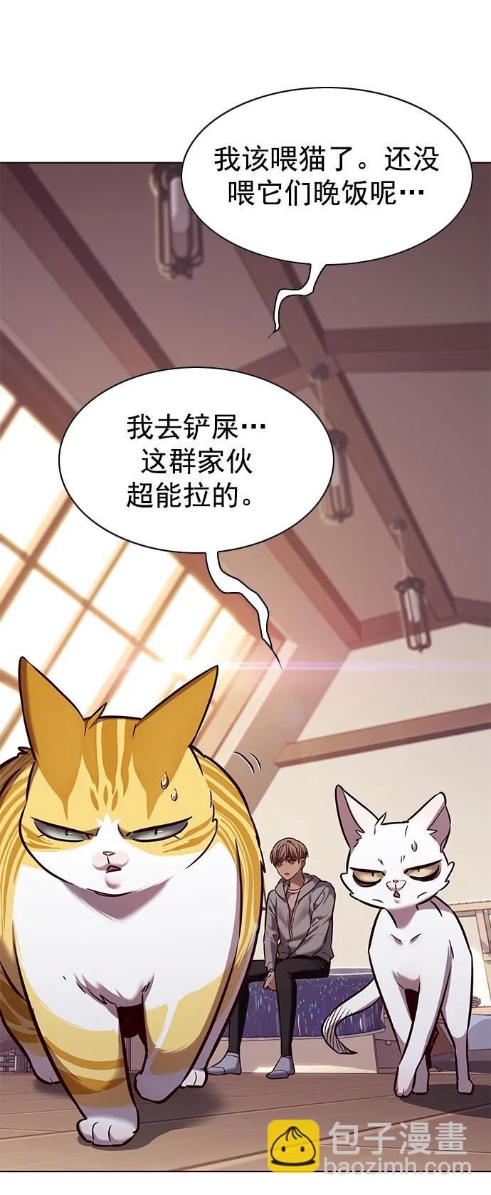 第240话55