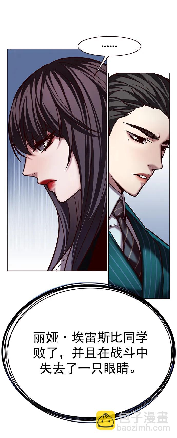 第240话6