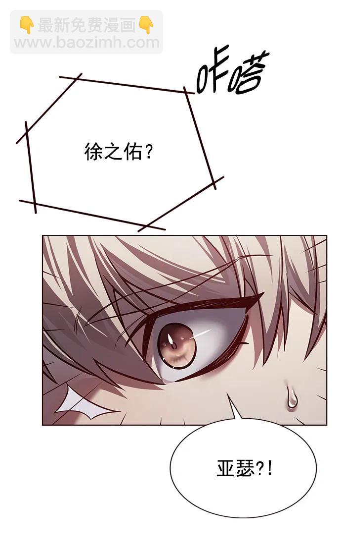 第240话66