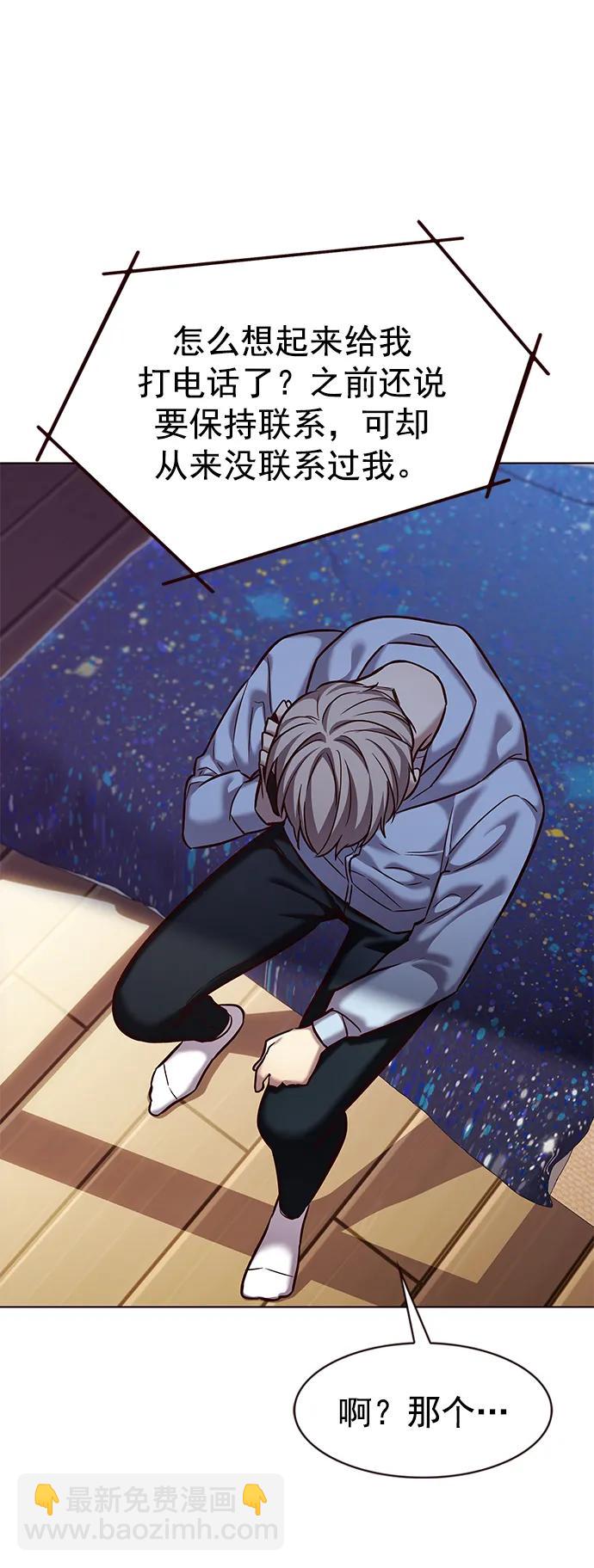 第240话67