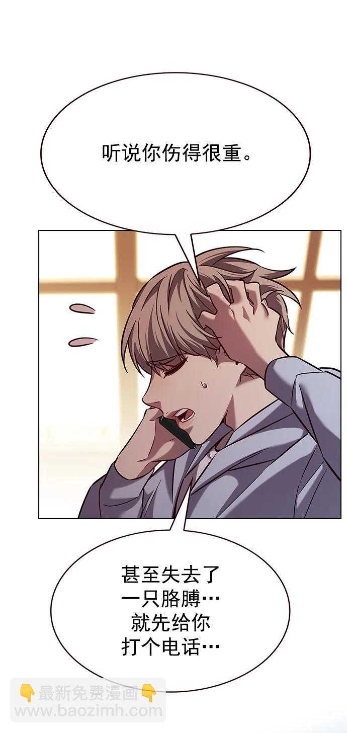 第240话80