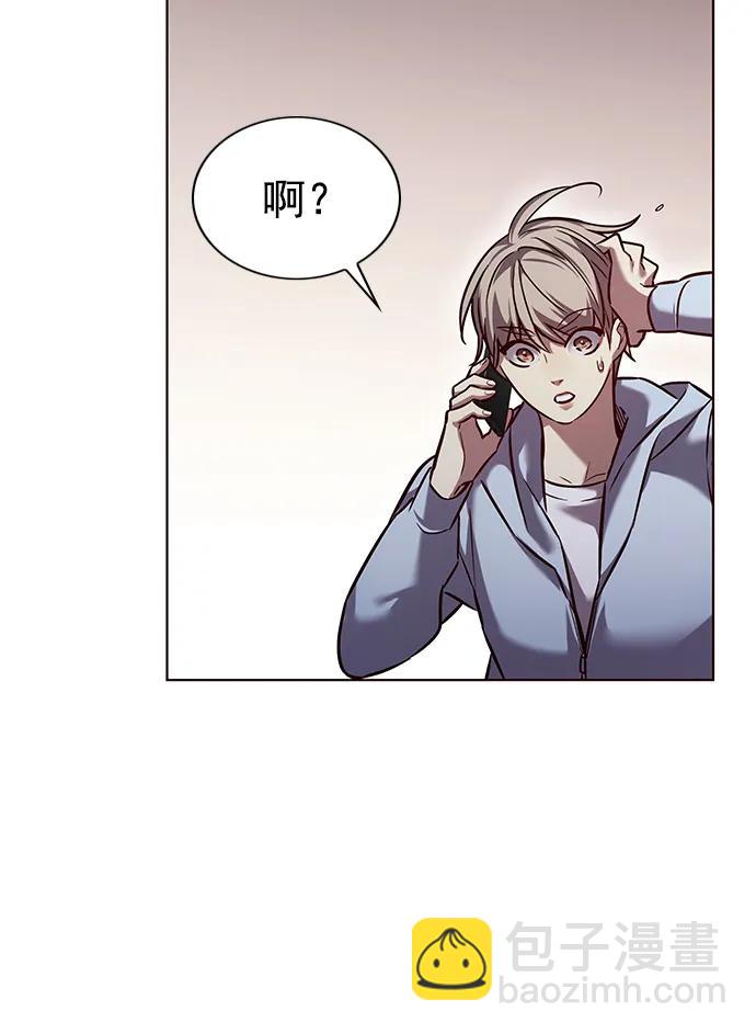 第240话82