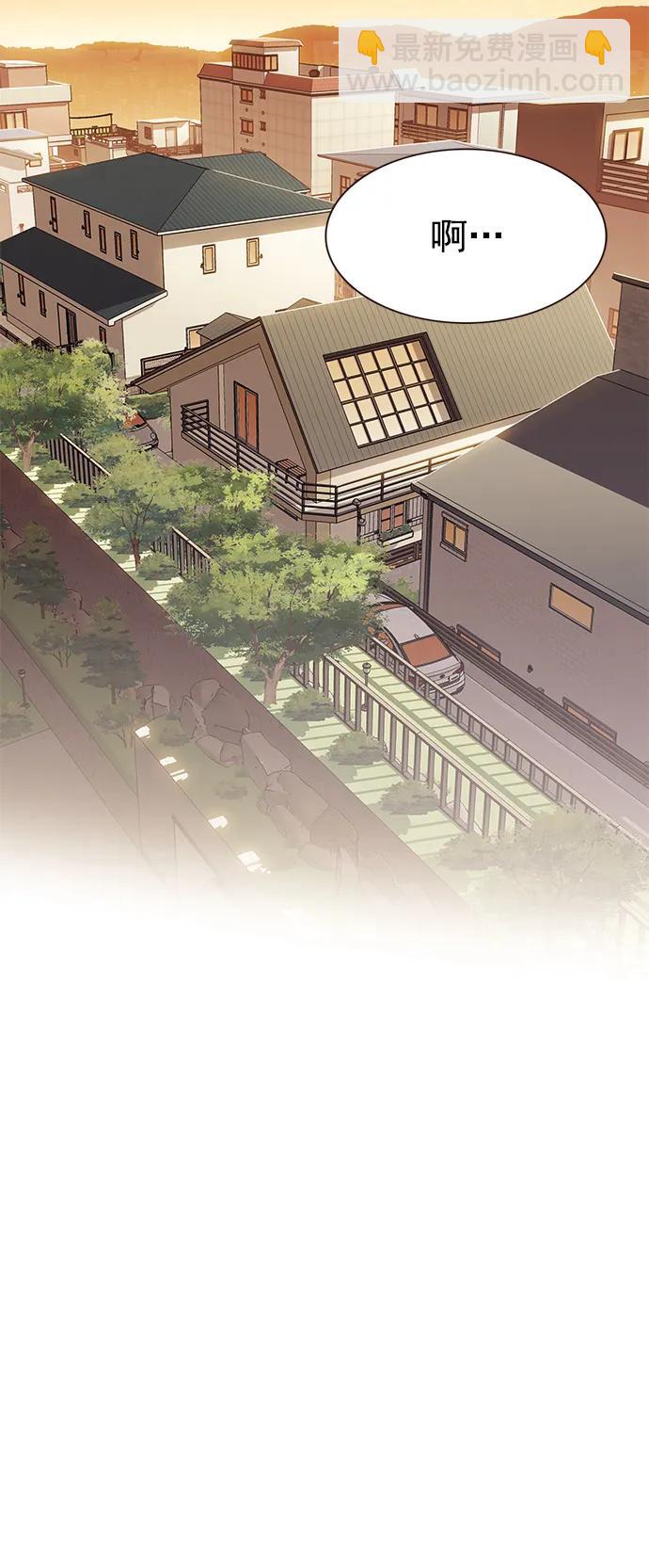 第240话88