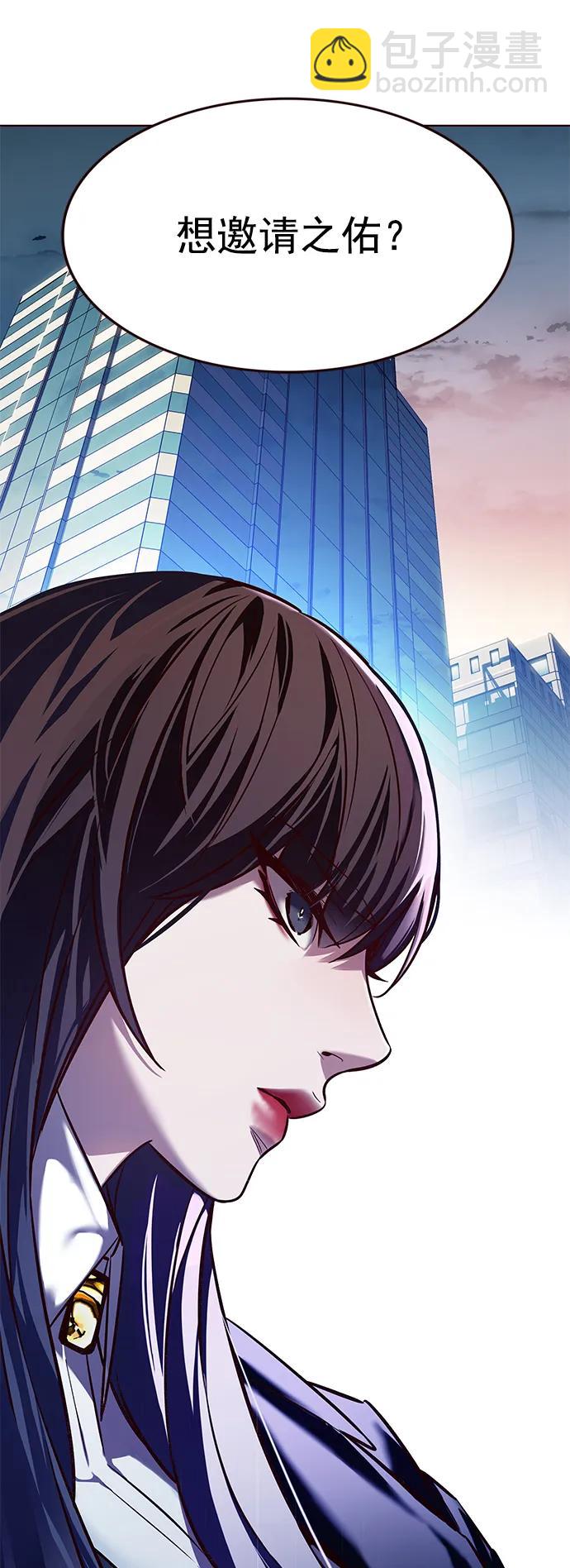 第240话89
