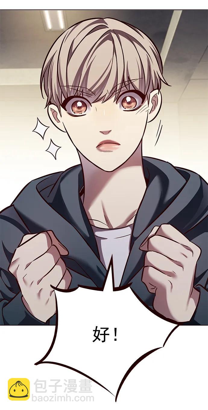 第241话35