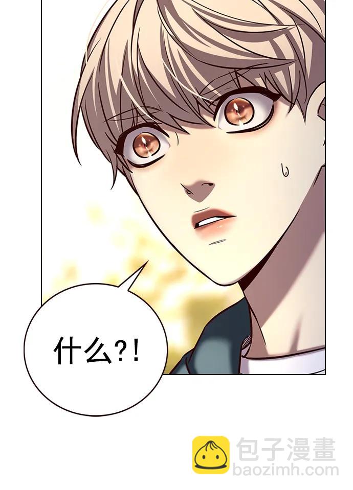 第241话55