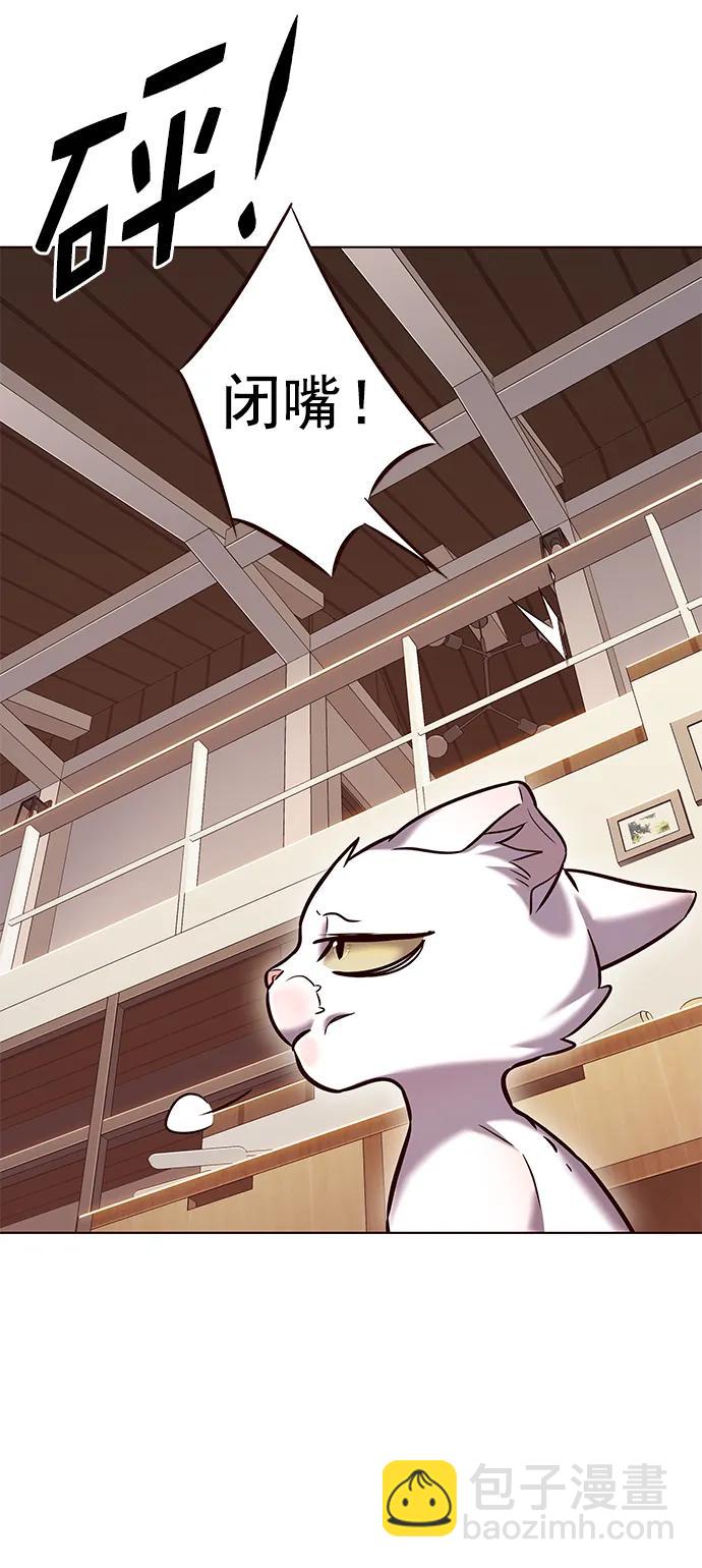 第241话77