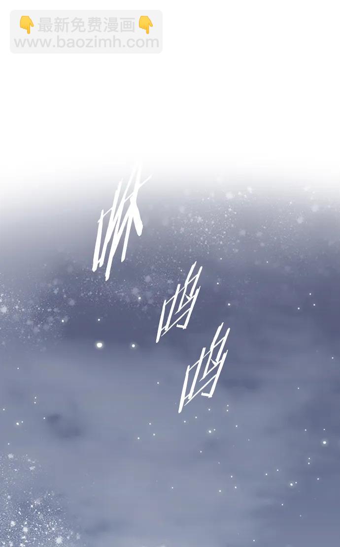 第241话78