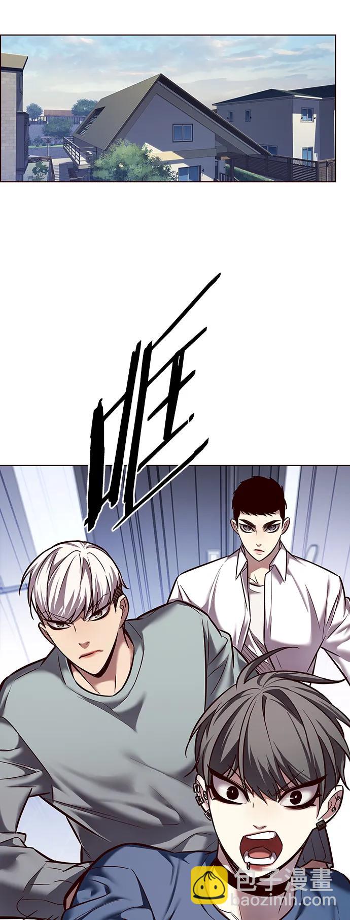 第242话16