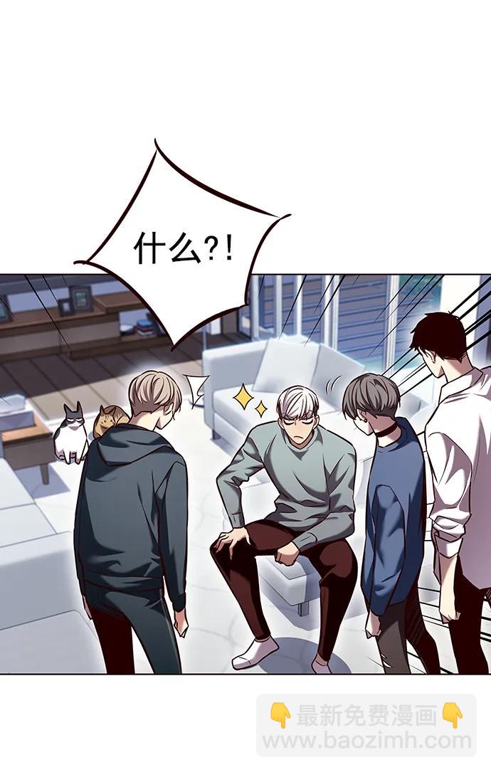 第242话26