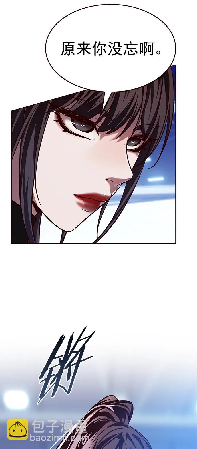 第242话68