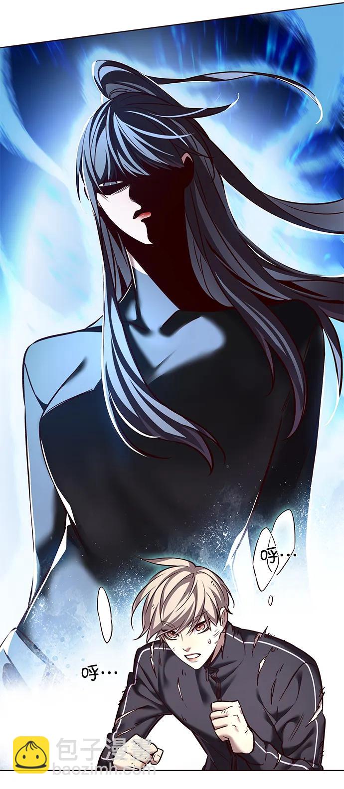 第244话12