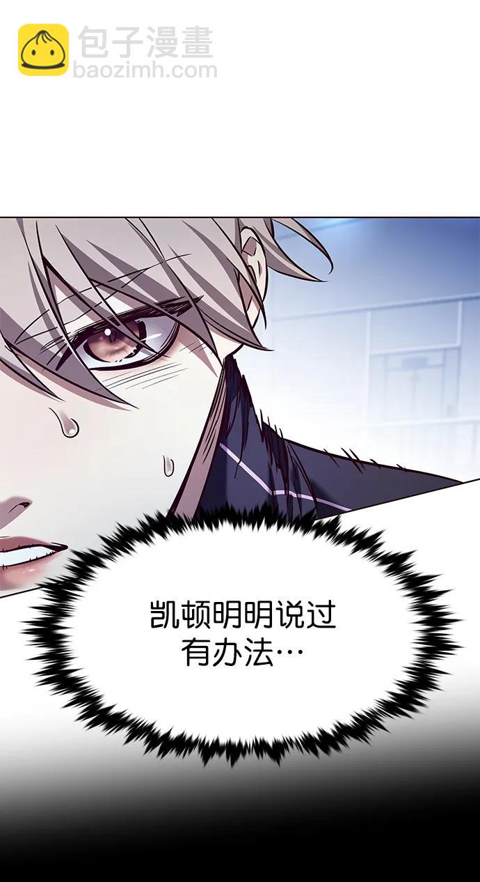 第244话13