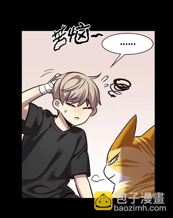 第244话19