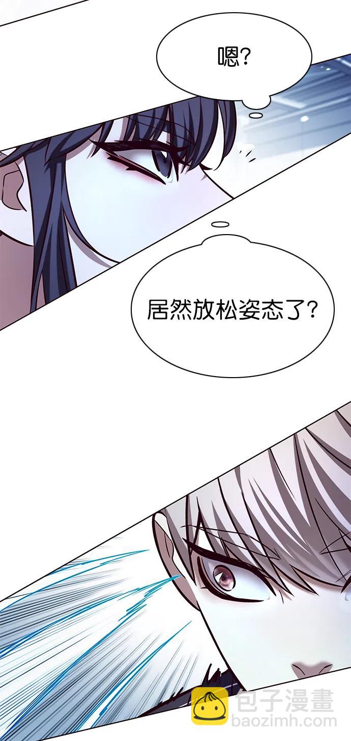 第244话26