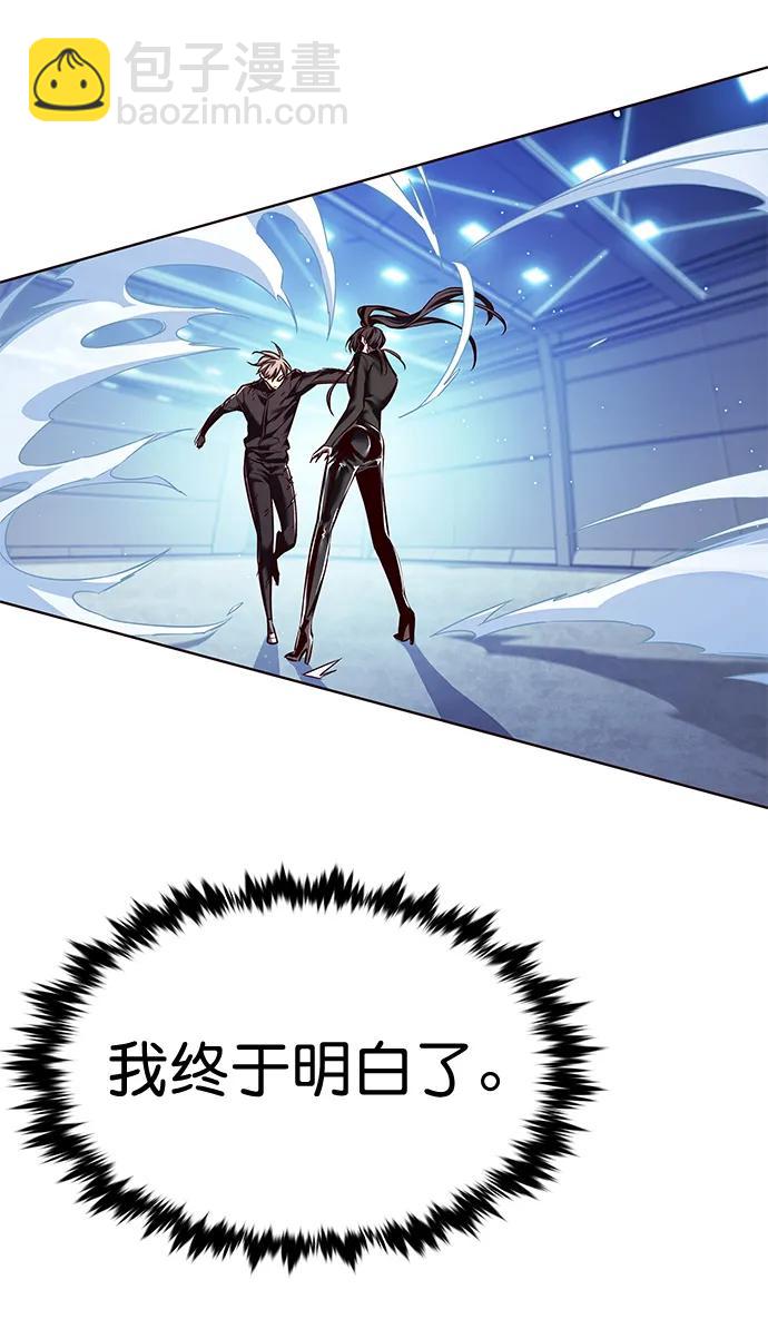 第244话33