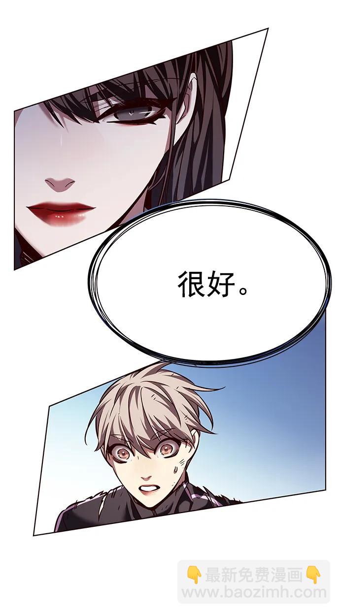 第244话37