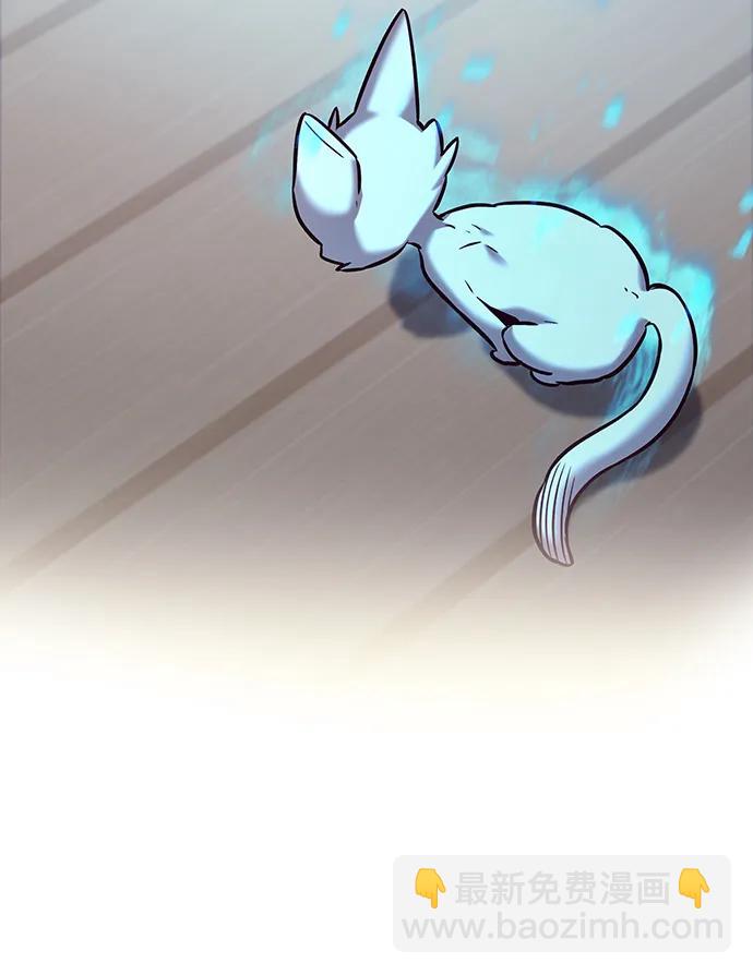 第244话43