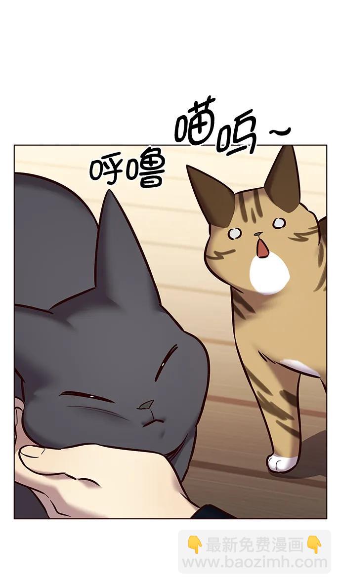 第244话45