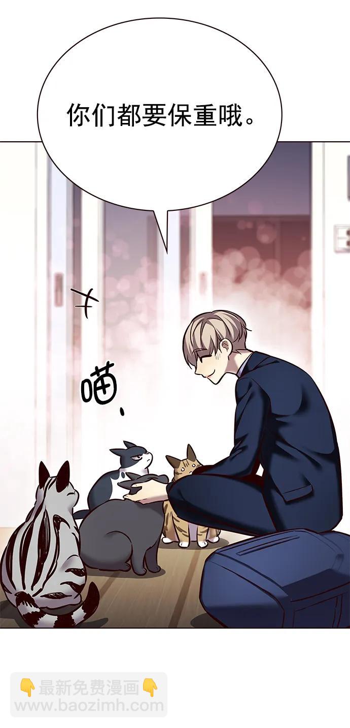 第244话46