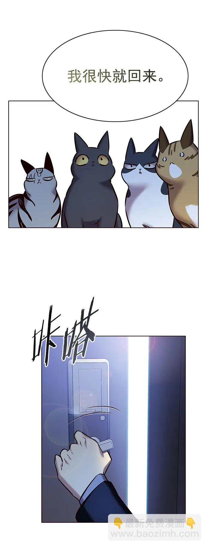 第244话51
