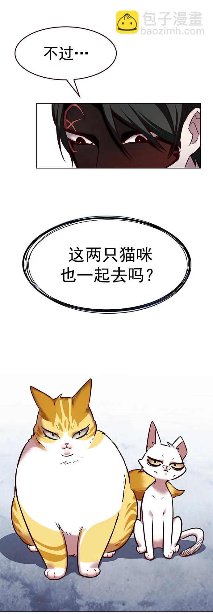 第244话73